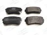 Колодки гальмівні дискові Kia Cee\'d all models 12/06-> CHAMPION 573757CH (фото 1)