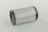 Фільтр повітряний HYUNDAI H100 / NISSAN KUBISTAR; KUBISTAR Box / RENAULT CLIO I; CLIO II; KANGOO; TWINGO I; TWINGO II CHAMPION CAF100434C (фото 3)