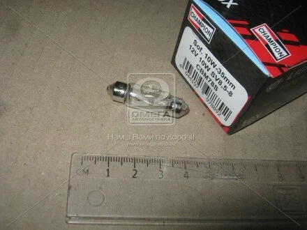 Автомобільна лампа Sof. 10W - 35mm 10W 12V; Цоколь SV8,5-8 CHAMPION CBM78S