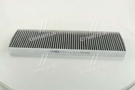 Фільтр повітря салону OPEL OMEGA A; VECTRA A; VECTRA B CHAMPION CCF0002C