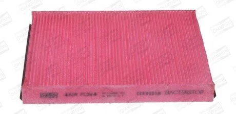 Filtr kabinowy AUDI Q7 (4L) 3.0 TDI 10- BACTERSTOP do 99% CHAMPION CCF0021B