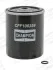 Фильтр топливный MERCEDES-BENZ C-CLASS; E-CLASS; G-CLASS; KOMBI T-Model; SALOON; S-CLASS; SPRINTER 2-t; SPRINTER 3-t; SPRINTER 4-t; T1; V-CLASS / SSANGYONG KORANDO; RE CHAMPION CFF100259 (фото 1)
