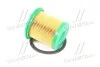 Фільтр паливний RENAULT CLIO I; CLIO II; ESPACE III; KANGOO; LAGUNA I; MEGANE I; MEGANE Scenic; SCÉNIC I; THALIA I CHAMPION CFF100413 (фото 3)