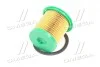 Фільтр паливний RENAULT CLIO I; CLIO II; ESPACE III; KANGOO; LAGUNA I; MEGANE I; MEGANE Scenic; SCÉNIC I; THALIA I CHAMPION CFF100413 (фото 4)