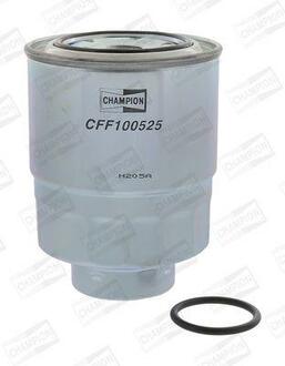 Фільтр паливний CHAMPION CFF100525 (фото 1)