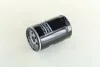Фiльтр масляний MERCEDES /C113 (вир-во CHAMPION) COF100113S