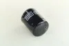 Фільтр масляний DAIHATSU ROCKY Hard; ROCKY Soft / HONDA ACCORD; ACTY; CAPA; CIVIC; CONCERTO; CR-V I; CRX II; CRX III; FR-V; HR-V; INTEGRA; JAZZ II; LEGEND I; LEGEND I CHAMPION COF100208S (фото 2)