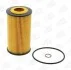 Фільтр масляний BMW 3; 5 / CHRYSLER PT CRUISER / LAND ROVER FREELANDER / ROVER 75; 75 Tourer COF100518E