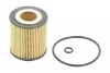 Фільтр масляний FORD GALAXY; MONDEO III; MONDEO IV; S-MAX / MAZDA 6; 6 Station COF100524E