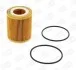 Фильтр масляный ALFA ROMEO 159 / CADILLAC BLS; BLS Wagon / FIAT CROMA; GRANDE PUNTO; SEDICI / OPEL ASTRA H; SIGNUM; VECTRA C; ZAFIRA B / SAAB 9-3; 9-5 / SUZUKI SX4 COF100536E