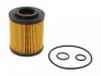 Фільтр масляний CHEVROLET CORSA Pickup / HONDA CIVIC VII / LEXUS IS II / OPEL ASTRA G; ASTRA H; CORSA C; MERIVA A COF100560E