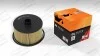 Фильтр масляный DACIA DOKKER; DUSTER; DUSTER Box; LODGY; LOGAN II; LOGAN MCV; SANDERO II / MERCEDES-BENZ CITAN Box; CITAN Combi / NISSAN JUKE; MICRA V; PULSAR; QASHQA CHAMPION COF100695E (фото 2)
