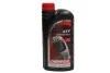 Автозапчастина Chempioil CHATFDIII1LPL (фото 1)