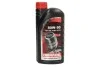 Автозапчастина Chempioil CHHGLS80W90LS1LPL (фото 1)