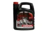 Автозапчастина Chempioil CHOGT10W405LPL (фото 1)
