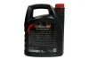 Автозапчастина Chempioil CHOGT10W405LPL (фото 2)