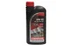 Автозапчастина Chempioil CHUSN0W201LPL (фото 1)