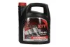 Автозапчасть Chempioil CHUXTT5W404LPL (фото 1)