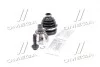 ШРУС з пильовиком VW,AUDI,SKODA,SEAT CIFAM 607-708 (фото 4)