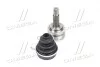 ШРУС с пыльником KIA CEE\&#039;D CIFAM 607-894 (фото 2)