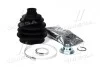 Пыльник ШРУСа MAZDA 626 V (GF) (Пр-во Cifam) 613-425