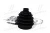 Пыльник ШРУСа MAZDA 626 V (GF) CIFAM 613-425 (фото 4)