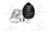 Пыльник ШРУСа HONDA ACCORD VIII (Пр-во Cifam) 613-576