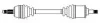 CIFAM CITROEN Полуось лев.L=585mm 25/24 зуб.Berlingo,BX,Xsara,ZX,Peugeot Partner 655-078