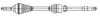 CIFAM CITROEN Полуось прав. с ABS L=865mm 25/22 зуб. BERLINGO 1.4 i 96-11, XSARA (N0) 1.4 i 655-218