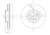 CIFAM BMW Гальмівний диск передній правий 3 (G20, G80, G28) 18-, X3 (G01, F97) sDrive 18 d 18-20 800-1868C