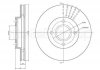 CIFAM  FORD Тормозной диск передн. Mondeo 94- Scorpio -98 800-316