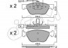 CIFAM FIAT Гальмівні колодки передні ALFA 156, FIAT Coupe 822-083-0
