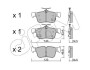 CIFAM FORD колодки гальм. задн. Mondeo, Galaxy, S-Max, 14- 822-1040-1