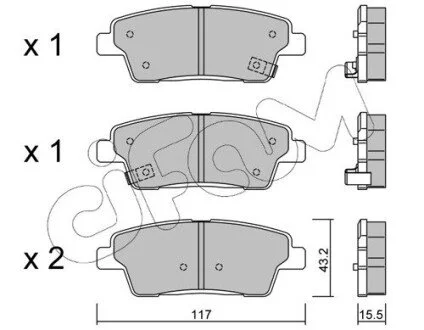 Гальмівні колодки дискові HYUNDAI GENESIS 14- TY£ CIFAM 82211400