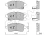 CIFAM SUZUKI Комплект гальмівних колодок IGNIS III (MF) 1.2 Hybrid 16- 822-1162-0