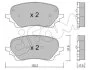 CIFAM FORD Комплект гальмівних колодок передні PUMA (J2K, CF7) 1.5 EcoBlue 20- 822-1247-0