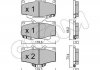 Колодки гальмівні пер. Land Cruiser/Hilux/4 Runner/Taro 89- 822-129-2