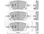 CIFAM MAZDA Колодки гальм. передні MX-30 (DR) e-SKYACTIV 20- 822-1295-0