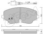 Колодки гальмівні (передні) VW Golf VIII/Tiguan 20- (ZF) (+датчик) 82213160