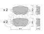 Колодки гальмівні (задні) Citroen C4 20-/Peugeot 2008/208/Opel Corsa F 19-/Mokka 20- 82213230