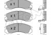 CIFAM MITSUBISHI Гальмівні колодки передн.Pajero 90-,L200/400, Galant , Lancer 822-134-0