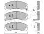 CIFAM MITSUBISHI Гальмівні колодки передн.Pajero 90-,L200/400, Galant , Lancer 822-134-0
