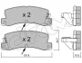 Колодки гальмівні задн. Avensis/Corolla/Camry/Corona/Celica/Carina/RX/ES 87-07 822-161-2