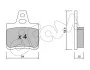 CIFAM CITROEN Тормозные колодки задние Xantia,XM 89- 822-285-0