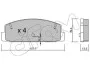MAZDA Тормозные колодки задние Mazda 6 02-, 323 00-03, 626 99-02, Premacy CIFAM 822-302-1 (фото 1)