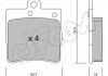 Гальмівні колодки зад. MB C/E-клас (W202/203/210) (ATE) 822-343-0