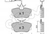 Гальмівні колодки зад. T4 98-03 (з датчиком) (94.8x51mm) 822-346-1