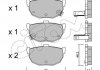 CIFAM KIA Колодки тормозные задние дисковые Cerato,Hyundai 822-362-0