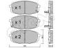 Фото 1 - kia тормозные колодки передн.carens 02-,ceed,hyundai i30 07- CIFAM 822-513-0 KIA Тормозные колодки передн.Carens 02-,Ceed,Hyundai i30 07- CIFAM 822-513-0 (фото 1)