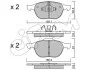 CIFAM FORD Тормозные колодки передн.C-Max,Focus II,III,Kuga I,II Mazda 3,5,Volvo 03- 822-534-0